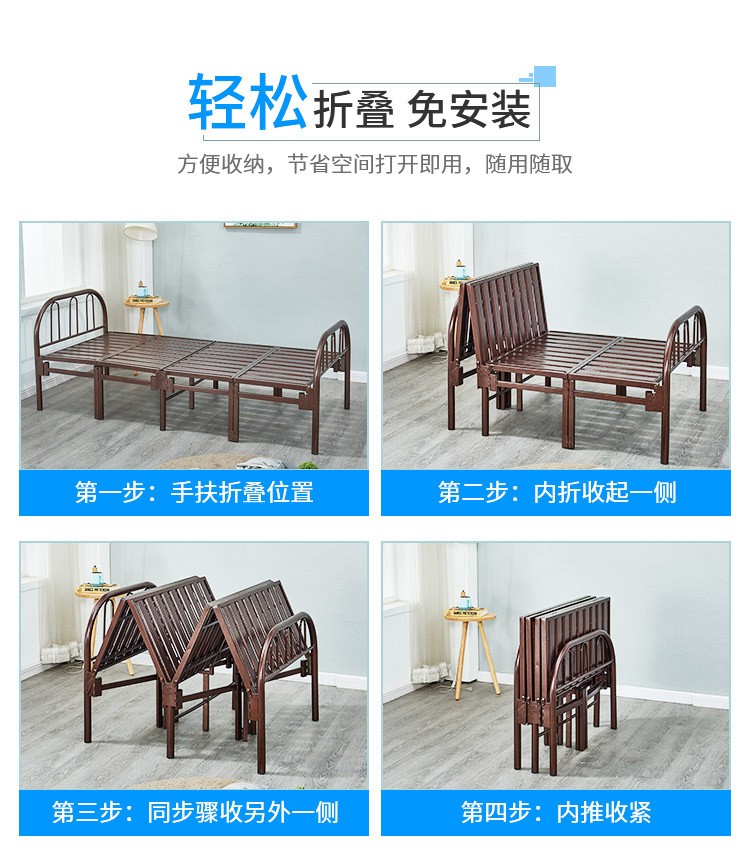 哈骆顿  折叠床单人床家用成人简易床经济型铁床午休床陪护床出租床双人床 免安装可折叠-长1.9米宽1米（银色）