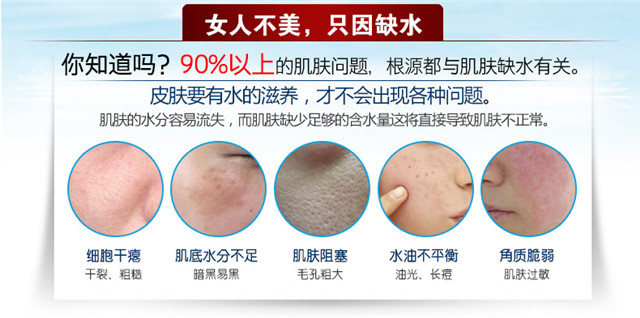 娥佩兰（OPERA）娥佩兰薏苡仁化妆水爽肤水全新升级日本补水保湿全身可用 薏仁水