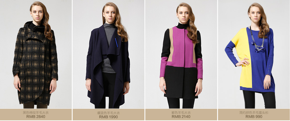 <em>米茜尔官方旗舰店</em> - 京东