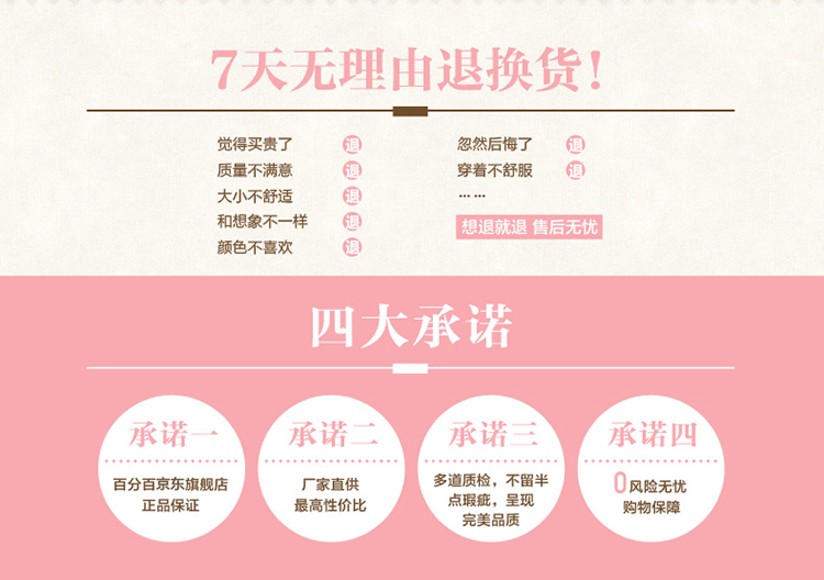 木木家 2015秋装新款气质修身薄款风衣女 OL休闲提花中长款外套女 白色 S