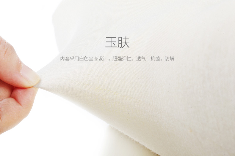 
                                        睡眠易 记忆棉午睡枕 办公 学生抱枕 趴睡枕头 午睡神器 可拆洗 尊贵版(竹碳材质枕芯)                