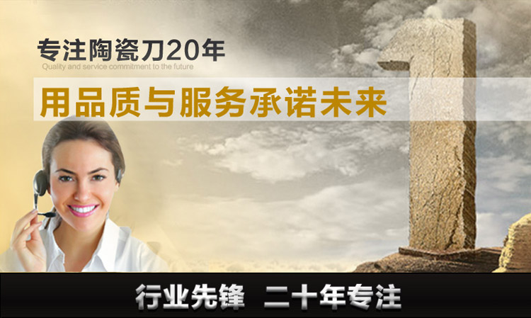 信柏 陶瓷刀具套装 7寸菜刀 6寸多功能水果刀 全功能三件套 礼盒装送刀架 绿色(刀架礼盒装)