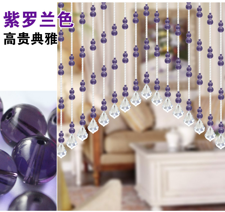 小雏菊（XCJ）葫芦水晶珠帘葫芦成品水晶帘门帘满穿隔断玄关帘门对门屏风 30条 定制帘 30条琥珀 最短1.75m最长1.8m