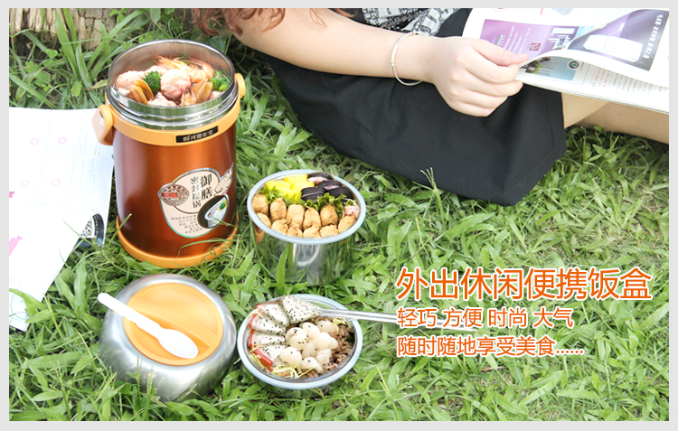
                                                            茂盛年华 304不锈钢超长保温饭盒1人便携多层保温桶手提锅三层分格便当盒 1.9L松花蓝                