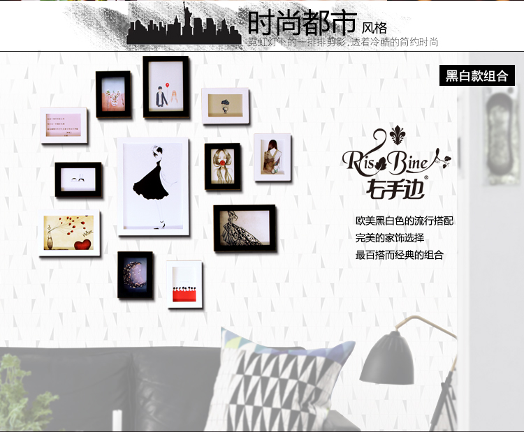 
                                        右手边 创意实木照片墙相框组合简约儿童个性小相框 黑白咖三色                