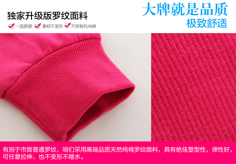 若印2015年秋冬新款大码女装时尚韩版三件套加绒加厚休闲运动卫衣套装女款 97橙色 XL