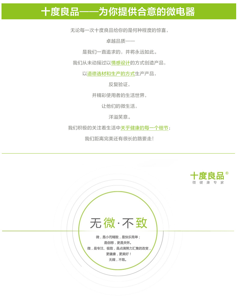 十度良品SD-212蒸煮电热饭盒多功能加热插电真空不锈钢内胆 宿舍神器，火锅煮面器