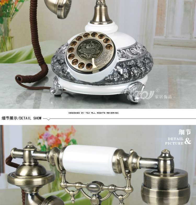 
                                        屯奇居（TQJ）/欧式风格仿古电话机/复古固定电话座机/老式客厅旋转拨盘电话 古铜                