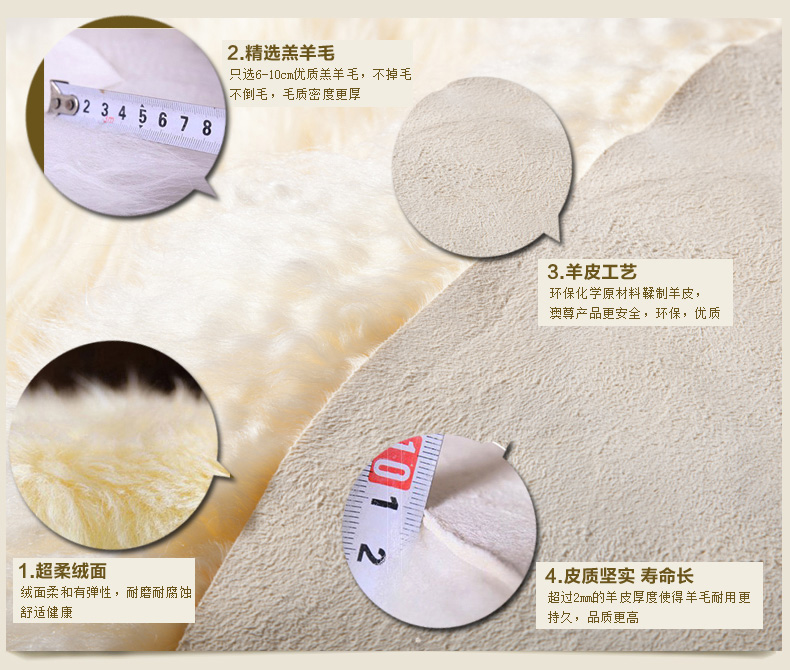 雪中送毯 澳洲羊毛一体沙发垫坐垫 米白 60CM*200CM