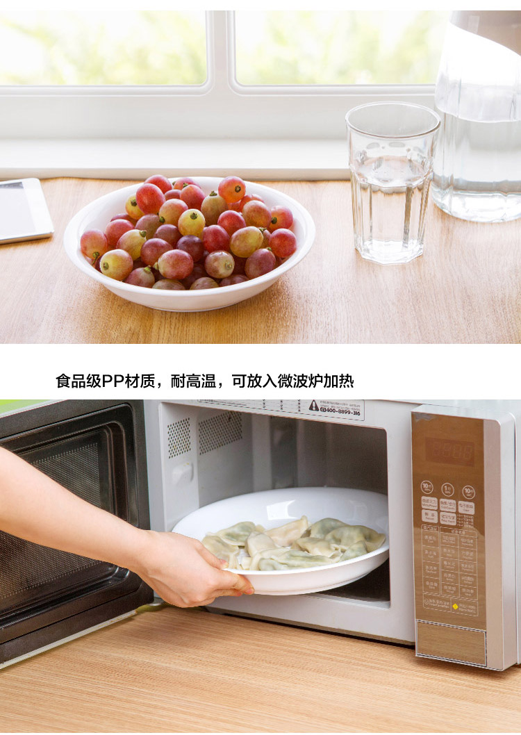 简家 创意塑料饺子盘带醋碟水饺盘子 双层沥水多用水果盘K3729 圆形大号8722