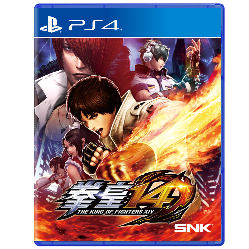 索尼（SONY）【PS4国行游戏】拳皇14