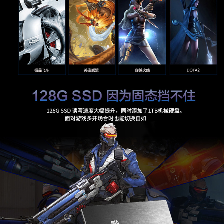 神K670E-G6D1 【神舟官方授权】i5-7400 8G