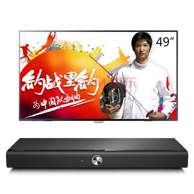 飞利浦（PHILIPS) 49英寸4K超高清智能电视（...