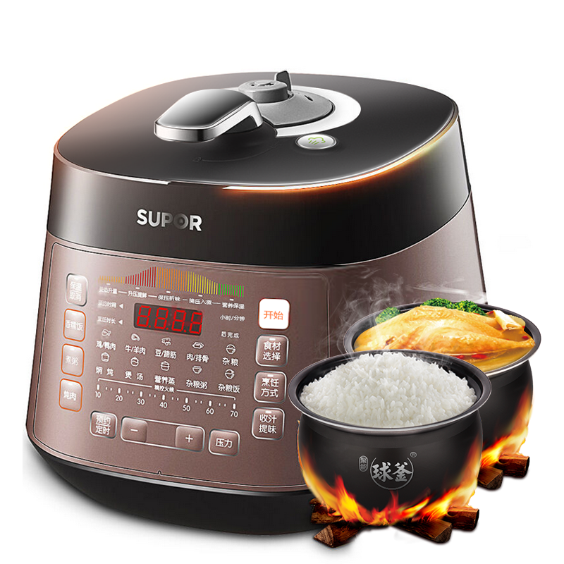 苏泊尔（SUPOR）CYSB50FCW20QT-100...