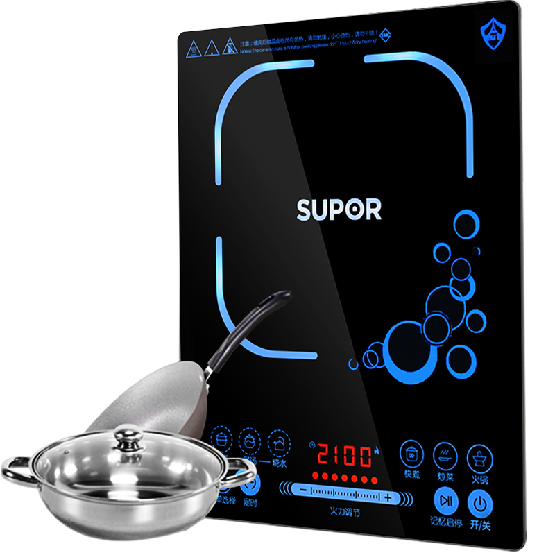 苏泊尔（SUPOR）炫薄电磁炉触摸屏电磁灶家用赠汤锅+...