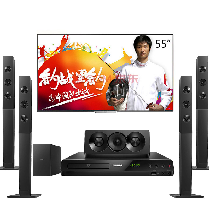 飞利浦（PHILIPS）55英寸 流光溢彩4K超高清智...