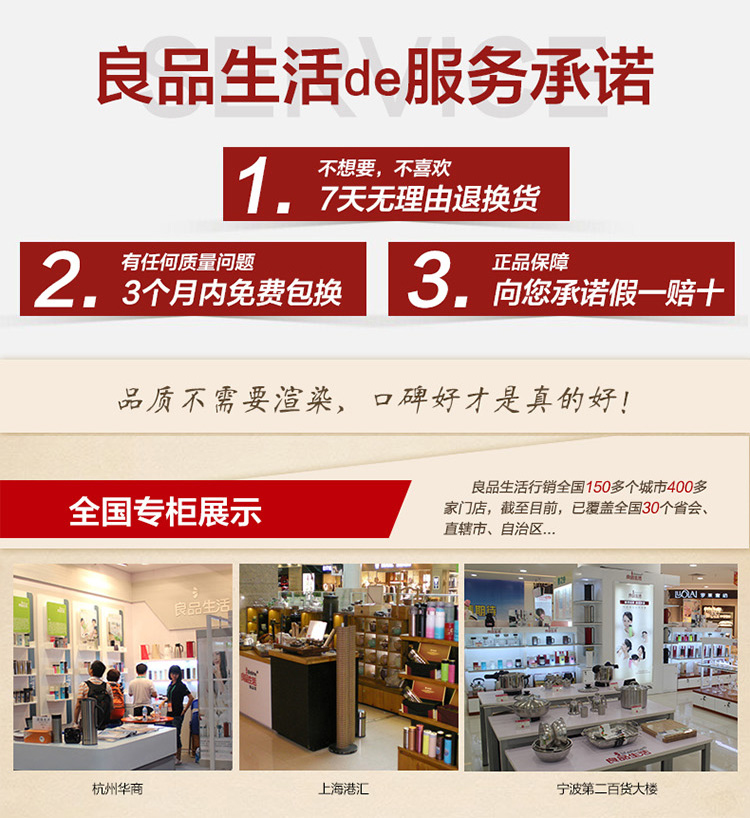 
                                        香港良品生活不锈钢保温饭盒保温桶保温保冷汤罐 750ML 浅蓝色                