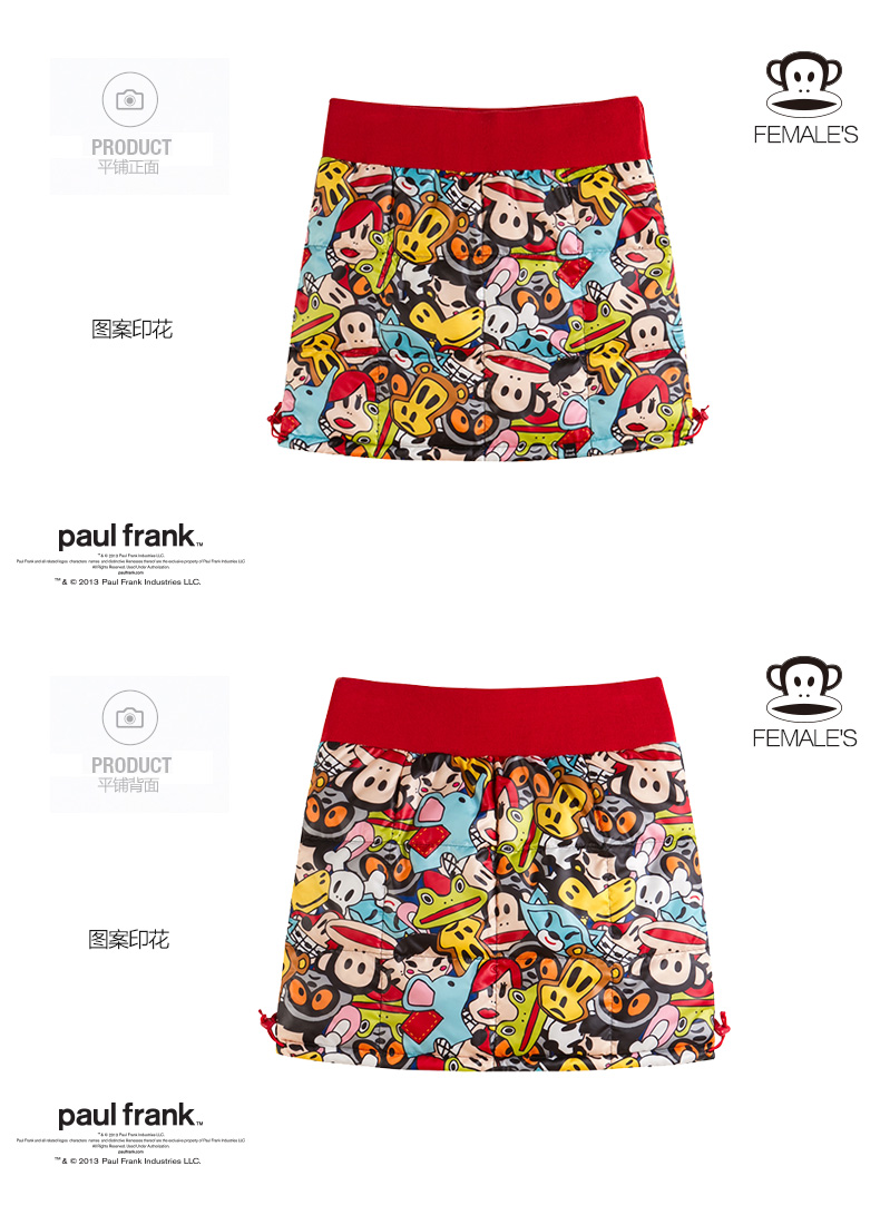 paulfrank大嘴猴2015春季女士印花羽绒短裙paulfrank正品 红色 L