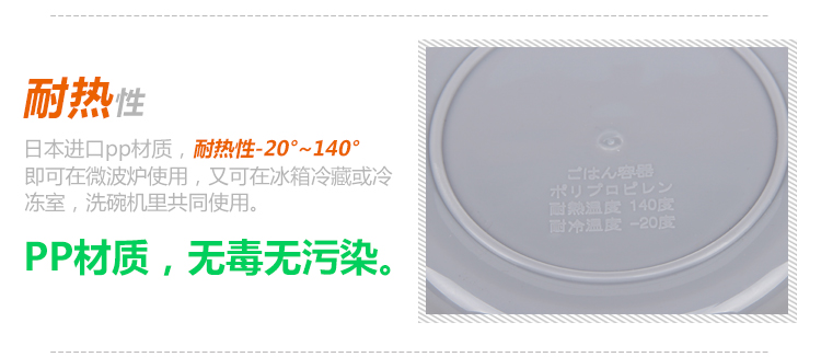 泰福高（TAFUCO）保温饭盒日本不锈钢真空便当盒微波学生餐盒T-0043 1500ml T0044蓝色