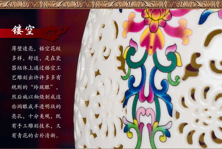
                                        欢畅 景德镇陶瓷 青花镂空雕刻福蛋 家居饰品 工艺品摆件 装饰摆件 瓷器sz-080 五彩款                