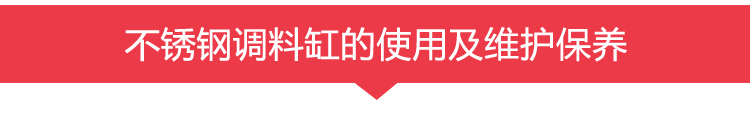
                                                            兴财不锈钢盆加厚加深汤盆菜盆子饭盆日式调料缸18/20/22/24cm 日式调料缸18/20/22/24cm四只装                