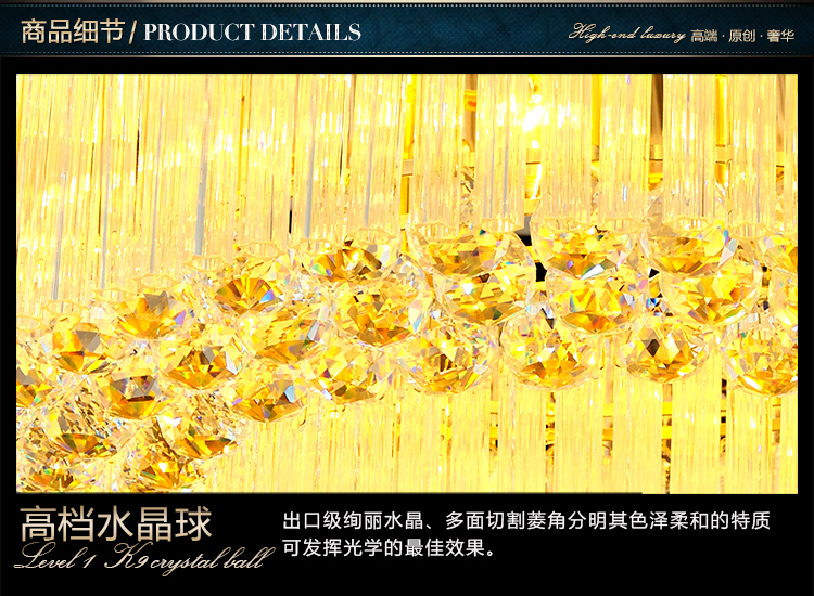 艾斯尼奢华高档酒店工程大厅灯香槟金色聚宝盆圆形客厅灯水晶灯LED吸顶灯卧室灯具灯饰9925 大功率120*80三层透明