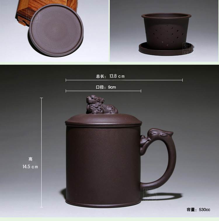 
                                        荆邑紫砂杯子茶杯大号水杯全手工男女功夫茶具茶杯套装紫砂茶壶宜兴礼品泡茶貔貅纳福 刻绘海纳百川款                