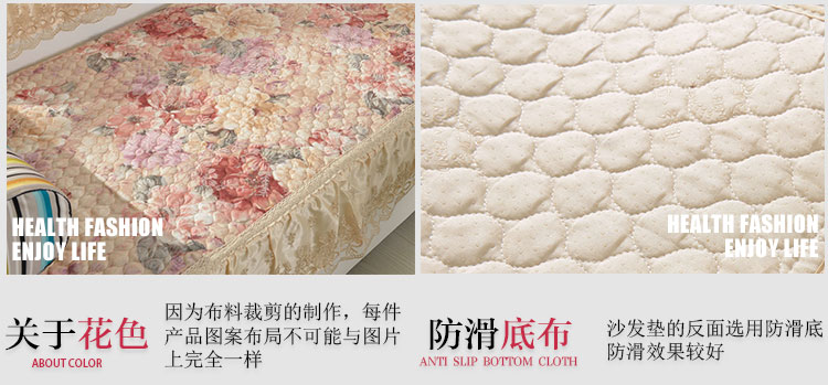 铭聚布艺 田园绗缝沙发垫套装坐垫沙发巾 全棉灵动花韵 90*90cm单条