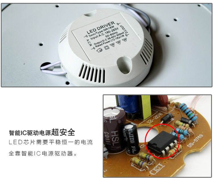 亿昌灯具现代简约彩色led圆形客厅吸顶灯阳台厨房灯18W 简约蓝色18W正白光