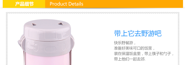 泰福高（TAFUCO）保温饭盒日本不锈钢真空便当盒微波学生餐盒T-0043 1500ml T0044蓝色