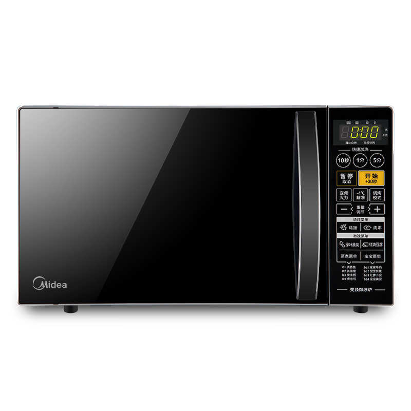 美的（Midea）变频微波炉烧烤 M1-L201B升级...
