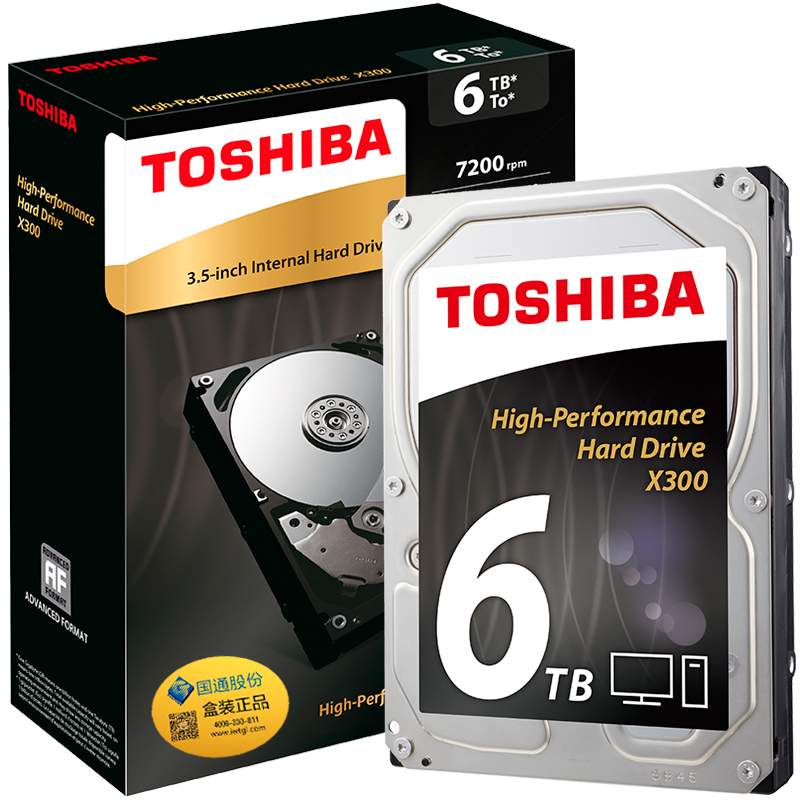 东芝(TOSHIBA)X300系列 6TB 7200转...