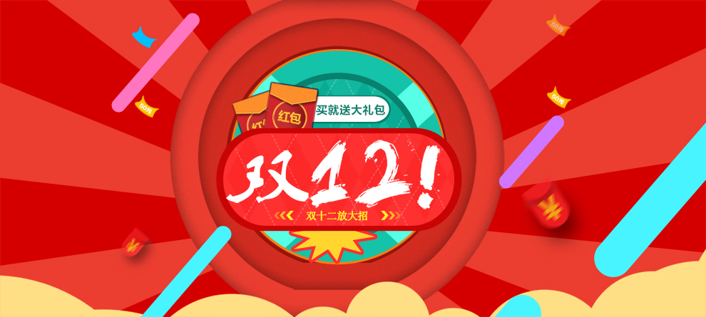 妈妈鞋凉鞋春夏季新款平底中老年女式凉皮鞋镂