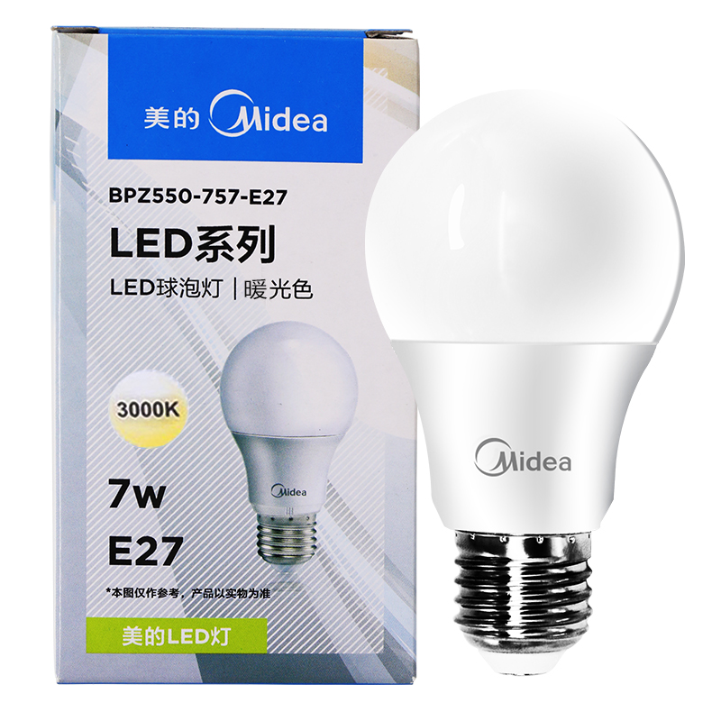 美的（Midea）7w led灯泡 E27大螺口 7瓦...