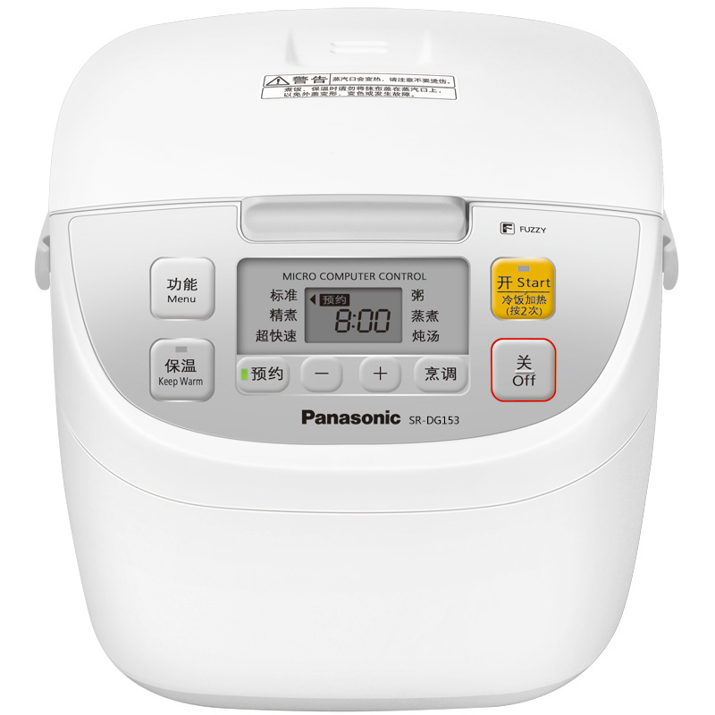 松下（Panasonic）SR-DG153 智能电饭煲...