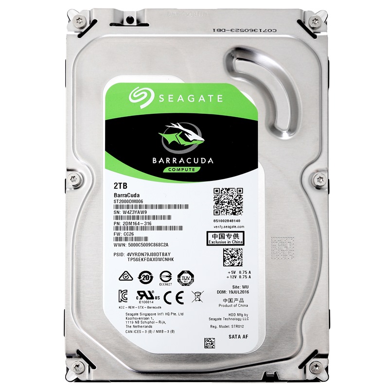 希捷(SEAGATE)酷鱼系列 2TB 7200转64...