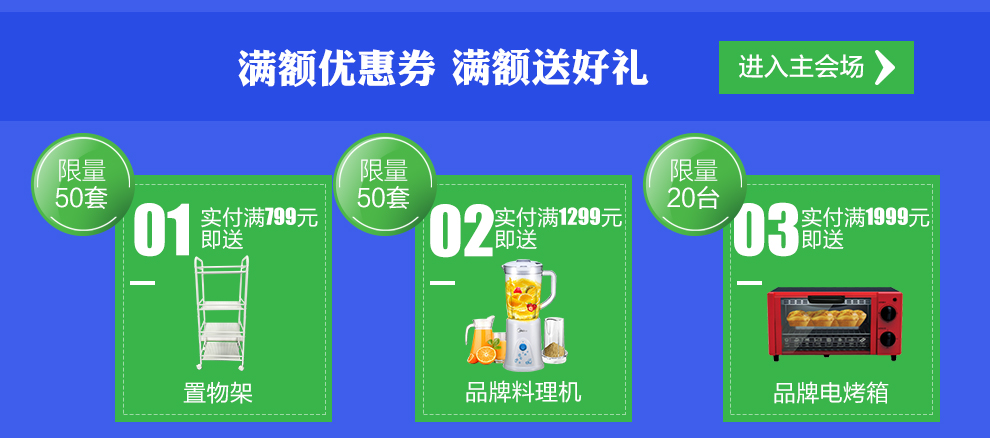 晨阳水漆 聚氨酯木器水性漆家具漆清漆底漆\/面