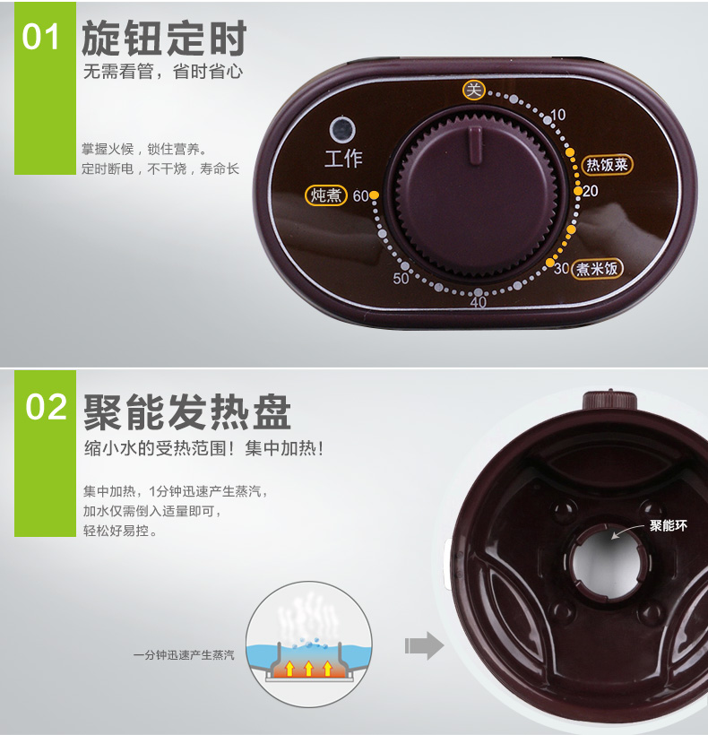 十度良品电热饭盒 SD-937 加热饭盒 不锈钢内胆 可定时电饭盒 多功能便携