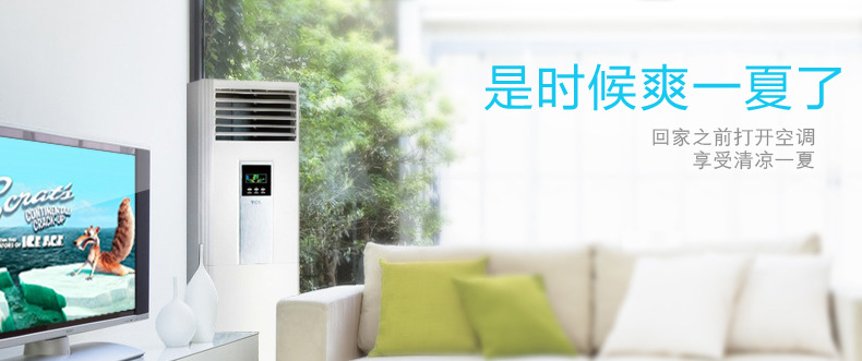 Allone无线遥控器 电视遥控器万能