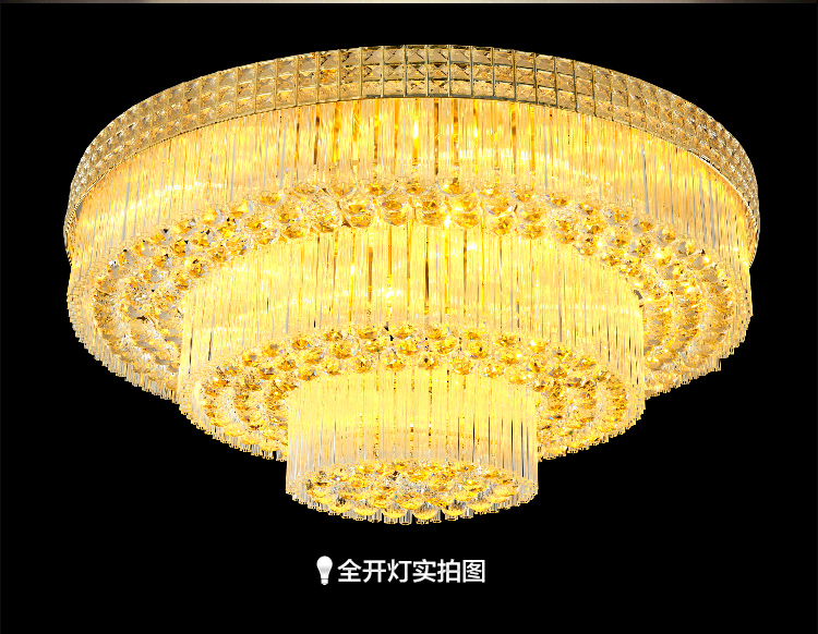 艾斯尼奢华高档酒店工程大厅灯香槟金色聚宝盆圆形客厅灯水晶灯LED吸顶灯卧室灯具灯饰9925 大功率120*80三层透明