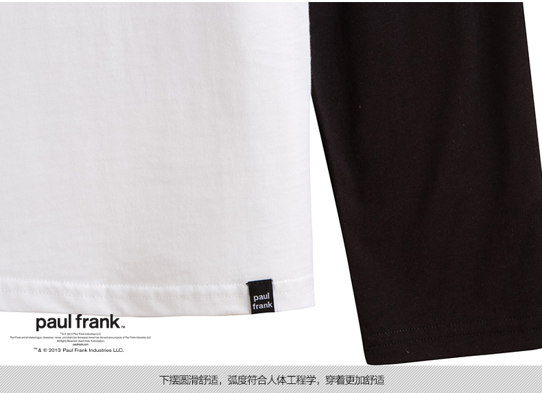 paulfrank大嘴猴2015春季女士打底卫衣T恤正品女长袖拼色套头卫衣 红色 M