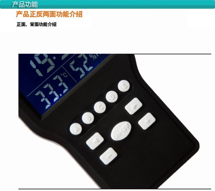 
                                        卓日升 室内甲醛检测仪器 家用空气质量检测仪 汽车TVOC苯除味                