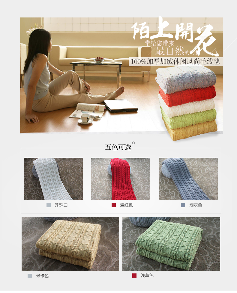 
                                        明寐加厚羊羔绒办公室空调毯子休闲毛毯午睡毯子纯棉婴儿盖毯 奥斯丁黄 150*200                