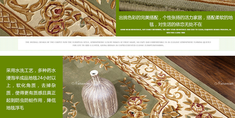 
                                        尼西米奢华简欧地毯 客厅地毯 立体手工剪花地毯 卧室地毯 门厅地毯 茶几垫 多款样式 红色 1.6*2.3m                