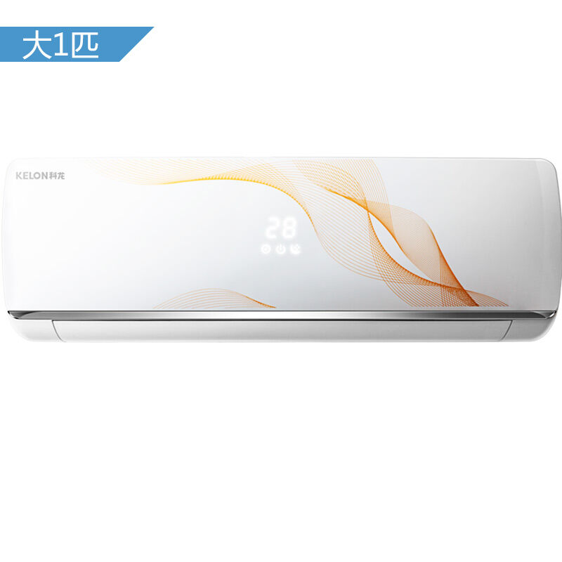 科龙(Kelon) 大1匹 定速冷暖空调挂机(KFR-...