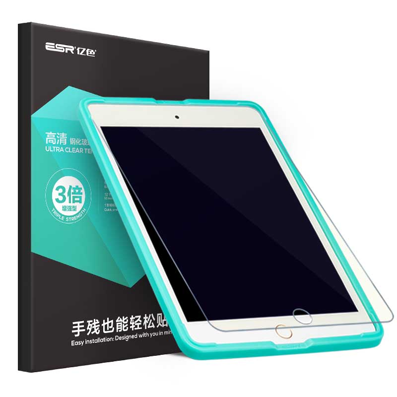 亿色(ESR)iPad Air/Air2/Pro钢化膜...