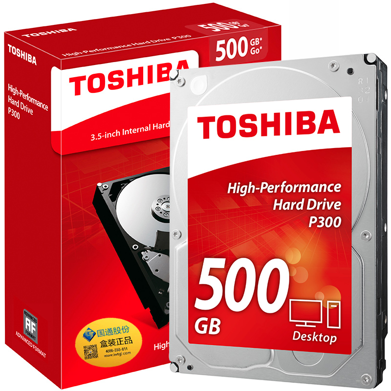 东芝(TOSHIBA)P300系列 500G 7200...