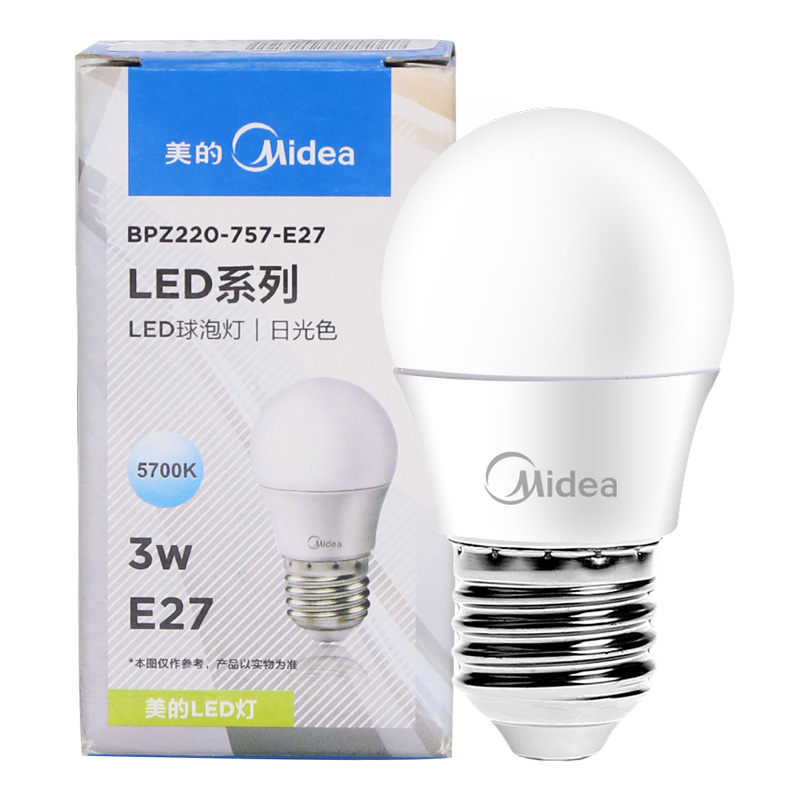 美的（Midea）3w led灯泡 E27大螺口 3瓦...