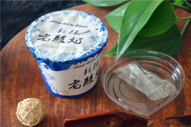 花园 老酸奶160g一盒 12盒 产发_ 3折现价104元