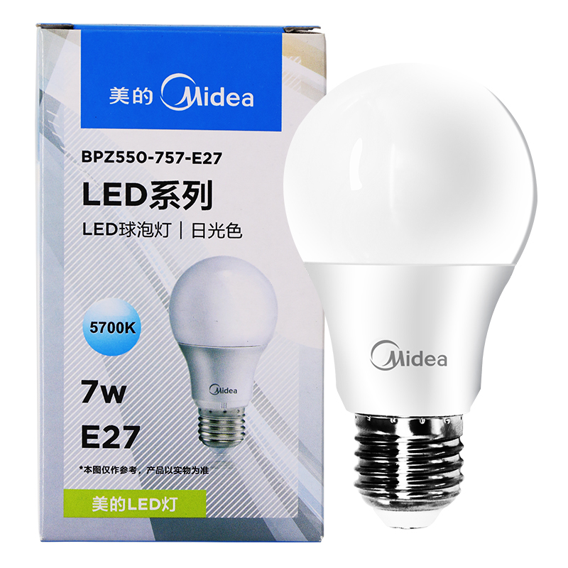美的（Midea）7w led灯泡 E27大螺口 7瓦...